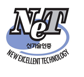 신기술인증 NET 로고